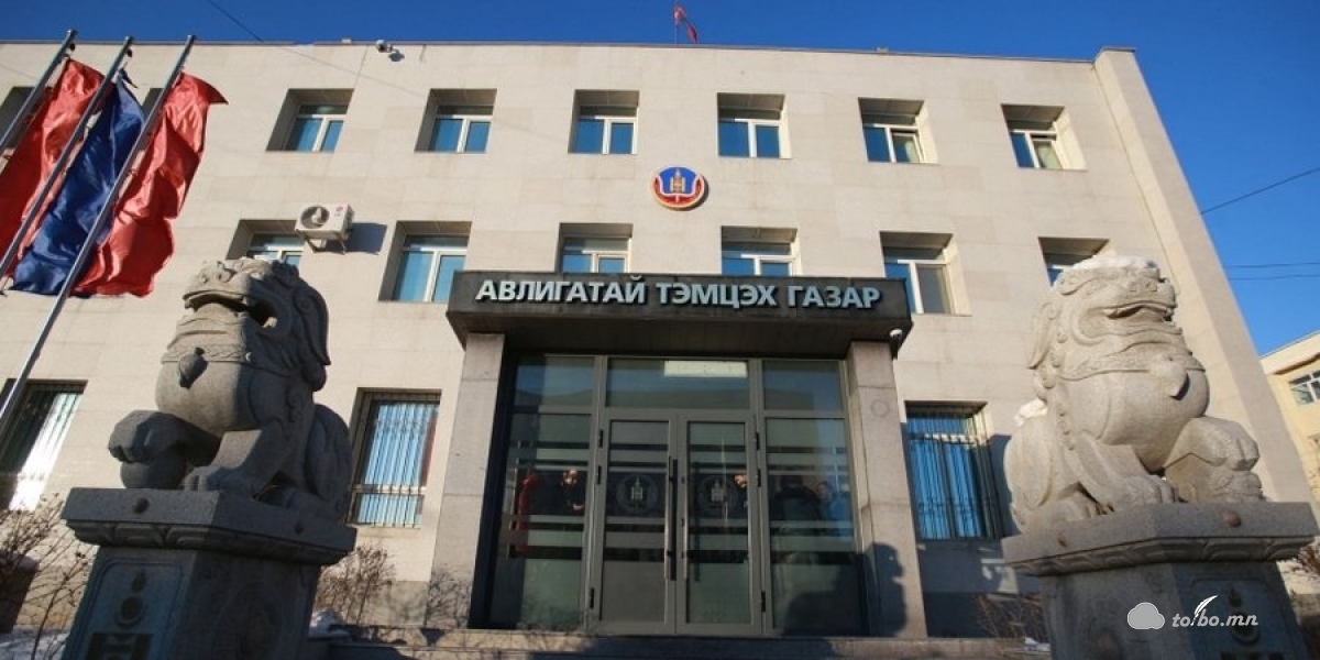 Авлигын хэргүүдийг шүүхээр шийдвэрлүүлжээ